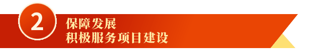 【基层亮点工作巡礼——秦淮分局】秦淮温度，清风自然