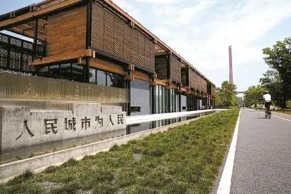 学术采撷 | 伍江:将“人民至上”刻入城市基因! 学术采撷 | 伍江:将“人民至上”刻入城市基因!