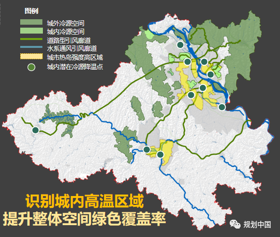 公园城市理念在中小城市的实践探索——以遂宁市公园城市规划为例 公园城市理念在中小城市的实践探索——以遂宁市公园城市规划为例
