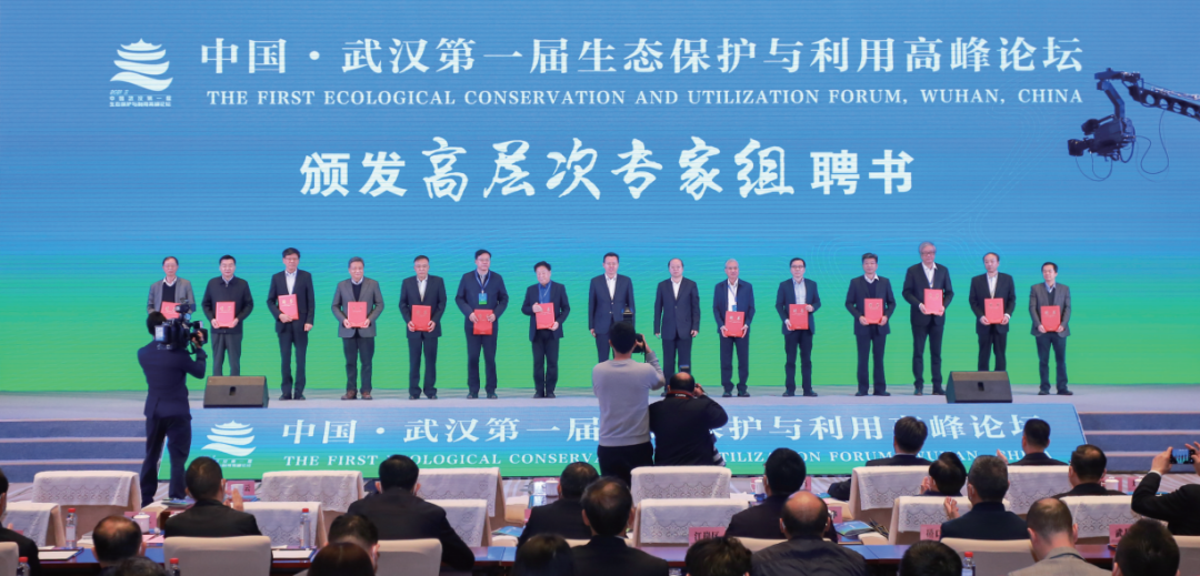 踔厉奋发、笃行不怠——武汉市自然资源和规划局2021年十大亮点