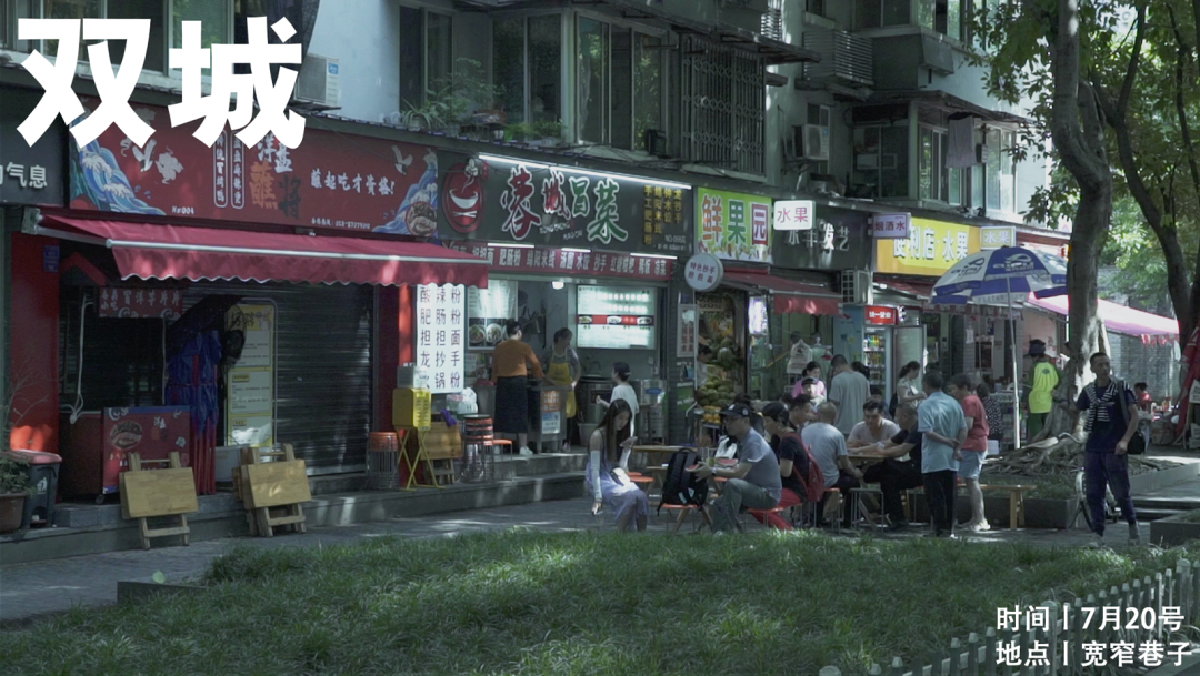 成都少城:本土城市文明的延续 成都少城:本土城市文明的延续