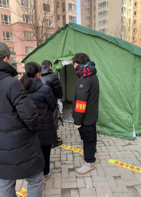 疫情当前 义不容辞 守土担当 无私奉献 ——天津市城市规划学会会员单位典型事迹 疫情当前 义不容辞 守土担当 无私奉献 ——天津市城市规划学会会员单位典型事迹
