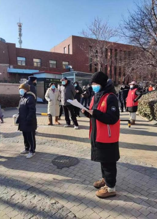 疫情当前 义不容辞 守土担当 无私奉献 ——天津市城市规划学会会员单位典型事迹 疫情当前 义不容辞 守土担当 无私奉献 ——天津市城市规划学会会员单位典型事迹