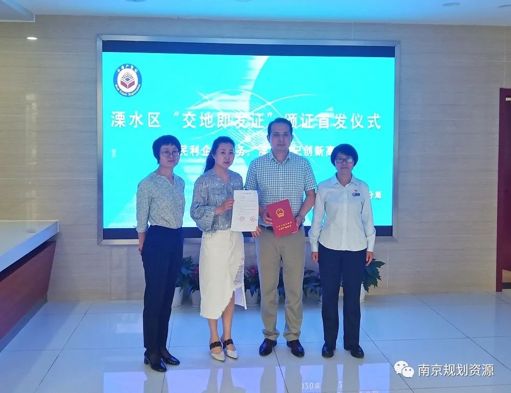溧水分局：“四稳五新”，行稳方能致远，守正兼而出新