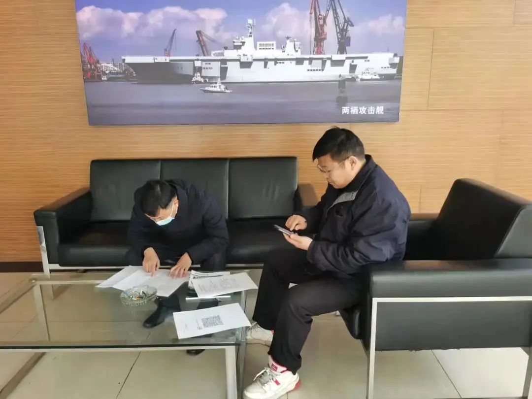 南京市不动产登记中心关于2022年春节放假的通知 南京市不动产登记中心关于2022年春节放假的通知