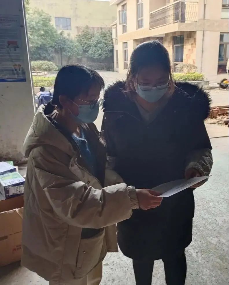 南京市不动产登记中心关于2022年春节放假的通知 南京市不动产登记中心关于2022年春节放假的通知