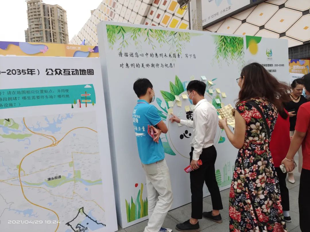 2021年度盘点|让自然资源“活”起来,产业“强”起来 2021年度盘点|让自然资源“活”起来,产业“强”起来