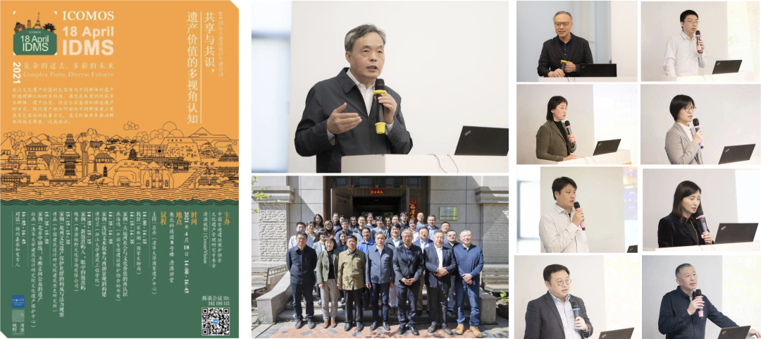 岁末绝对不容错过的第二份总结——清源视野的2021 岁末绝对不容错过的第二份总结——清源视野的2021