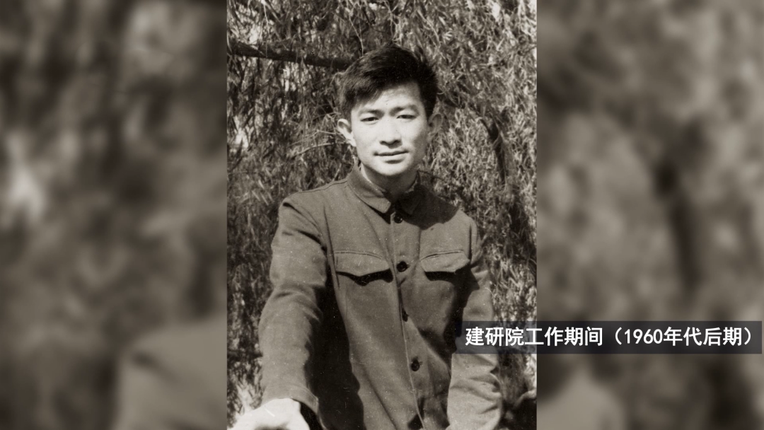 大师访谈录|王瑞珠 大师访谈录|王瑞珠