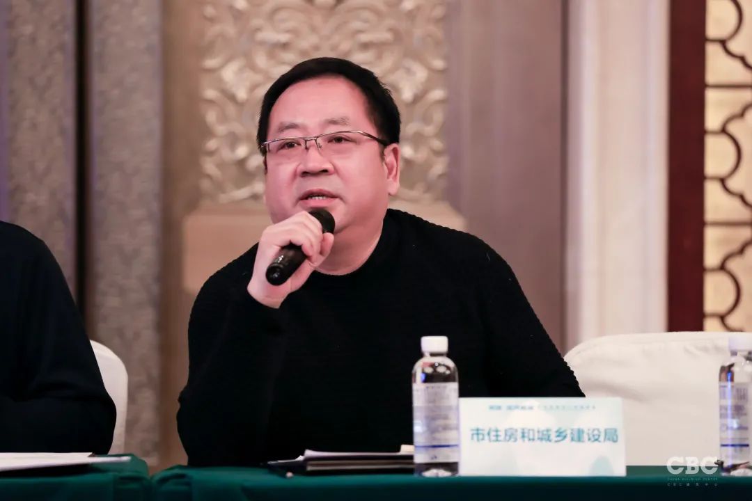 “承德滦河新城”概念性规划大师邀请赛正式启动！