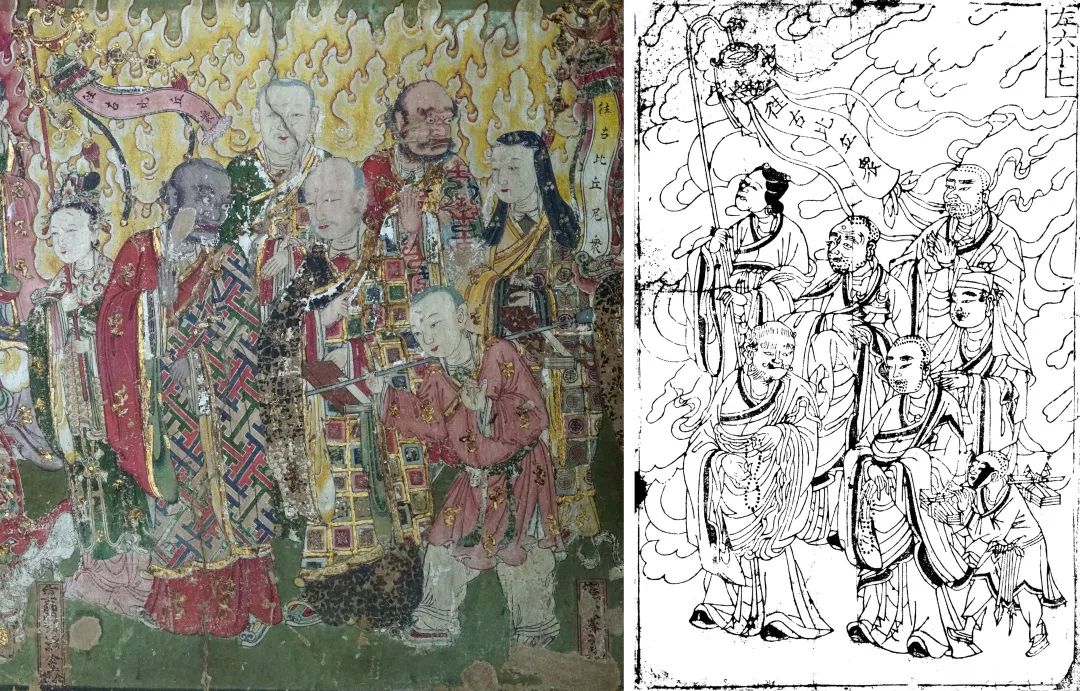 张昕 陈捷 | 永安寺传法正宗殿水陆道场的设计与呈现：以壁画和彩画为核心