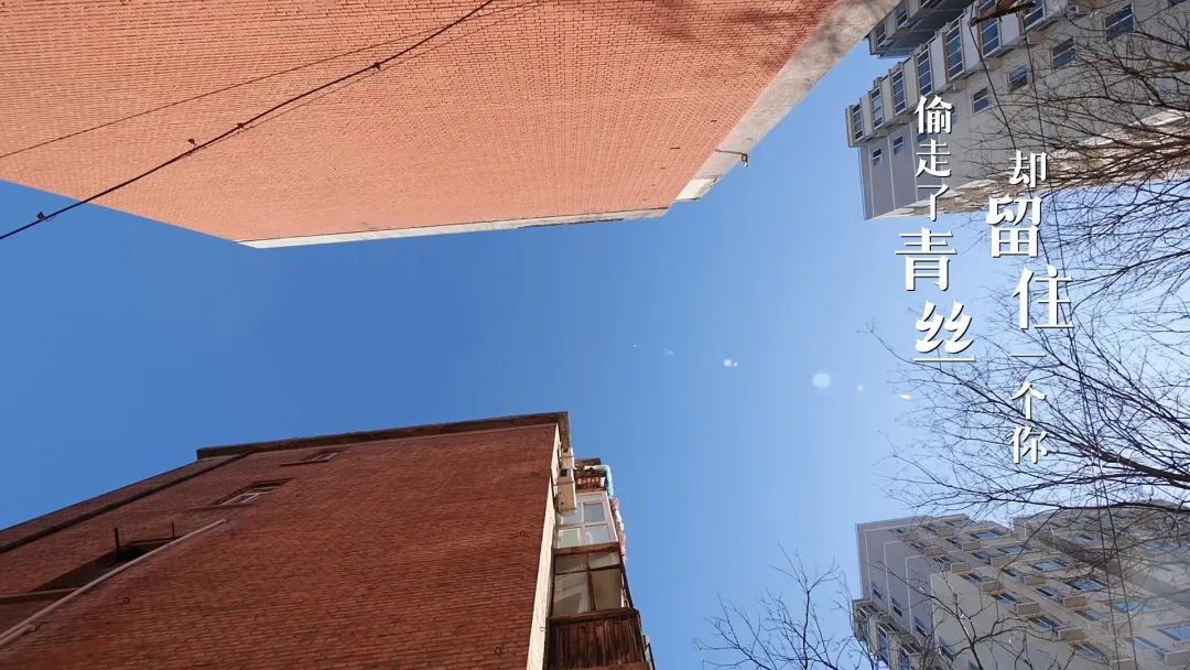 我是规划师丨老旧小区“变形记” 我是规划师丨老旧小区“变形记”