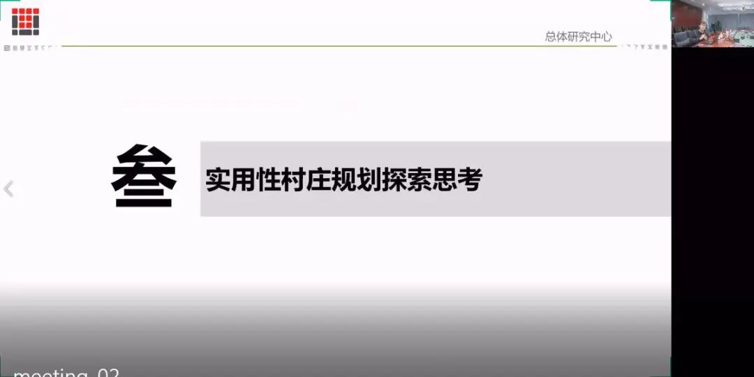 2022年度长三角分院总工质量巡查与交流会圆满完成 2022年度长三角分院总工质量巡查与交流会圆满完成