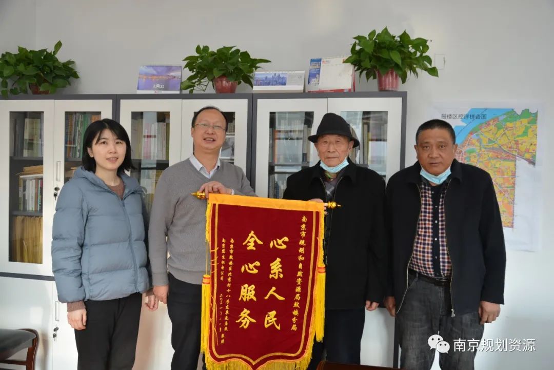 【基层亮点工作巡礼——鼓楼分局】优布局、强管理、促融合，助力高质量发展