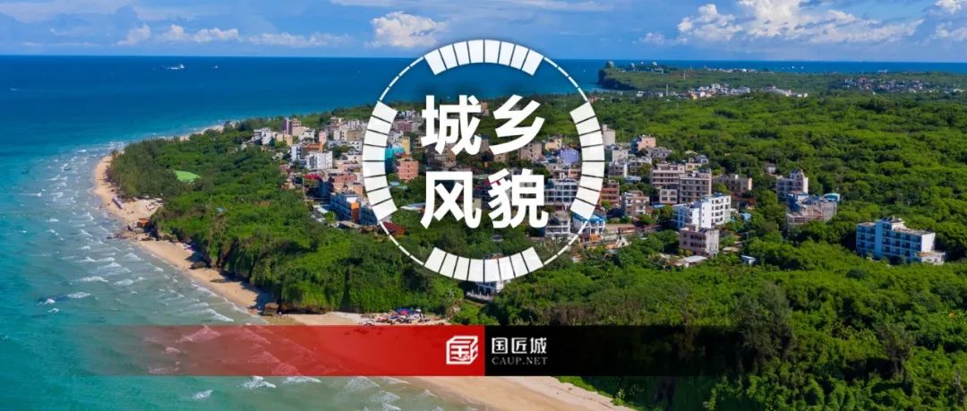 城市规划学社：浙江省县（市、区）城乡风貌整治提升行动优秀方案