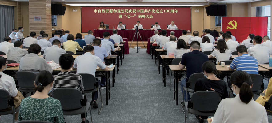 踔厉奋发、笃行不怠——武汉市自然资源和规划局2021年十大亮点