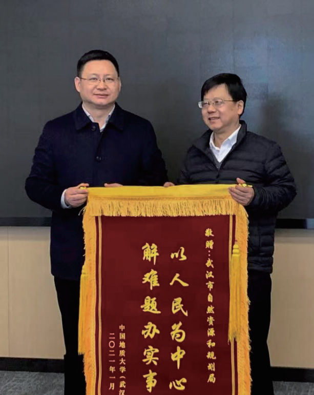 踔厉奋发、笃行不怠——武汉市自然资源和规划局2021年十大亮点