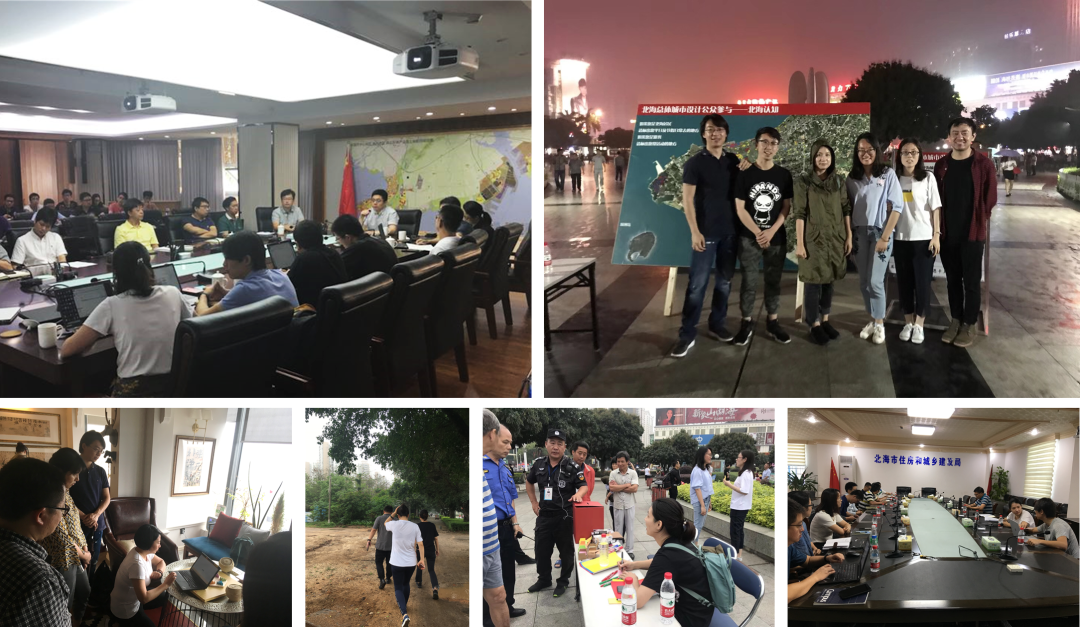 北京规划奖 | 面对新时期•拓展新维度•创造新价值 ——北海市总体城市设计 北京规划奖 | 面对新时期•拓展新维度•创造新价值 ——北海市总体城市设计