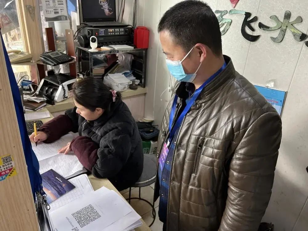 南京市不动产登记中心关于2022年春节放假的通知 南京市不动产登记中心关于2022年春节放假的通知