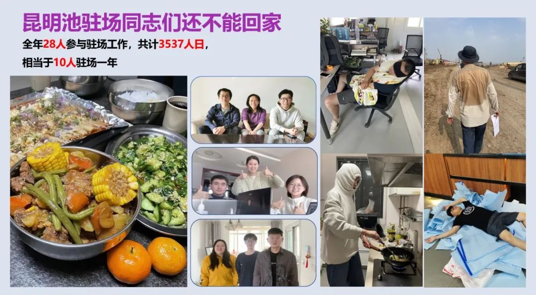 袁昕:发展的极限——增长不是永恒的,发展才是 袁昕:发展的极限——增长不是永恒的,发展才是