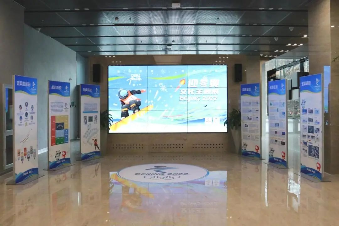 发展无极限 行稳方致远 | 清华同衡2021年度工作总结大会顺利举行(内附迎虎年彩蛋) 发展无极限 行稳方致远 | 清华同衡2021年度工作总结大会顺利举行(内附迎虎年彩蛋)