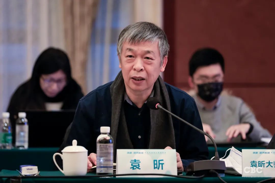 “承德滦河新城”概念性规划大师邀请赛正式启动！