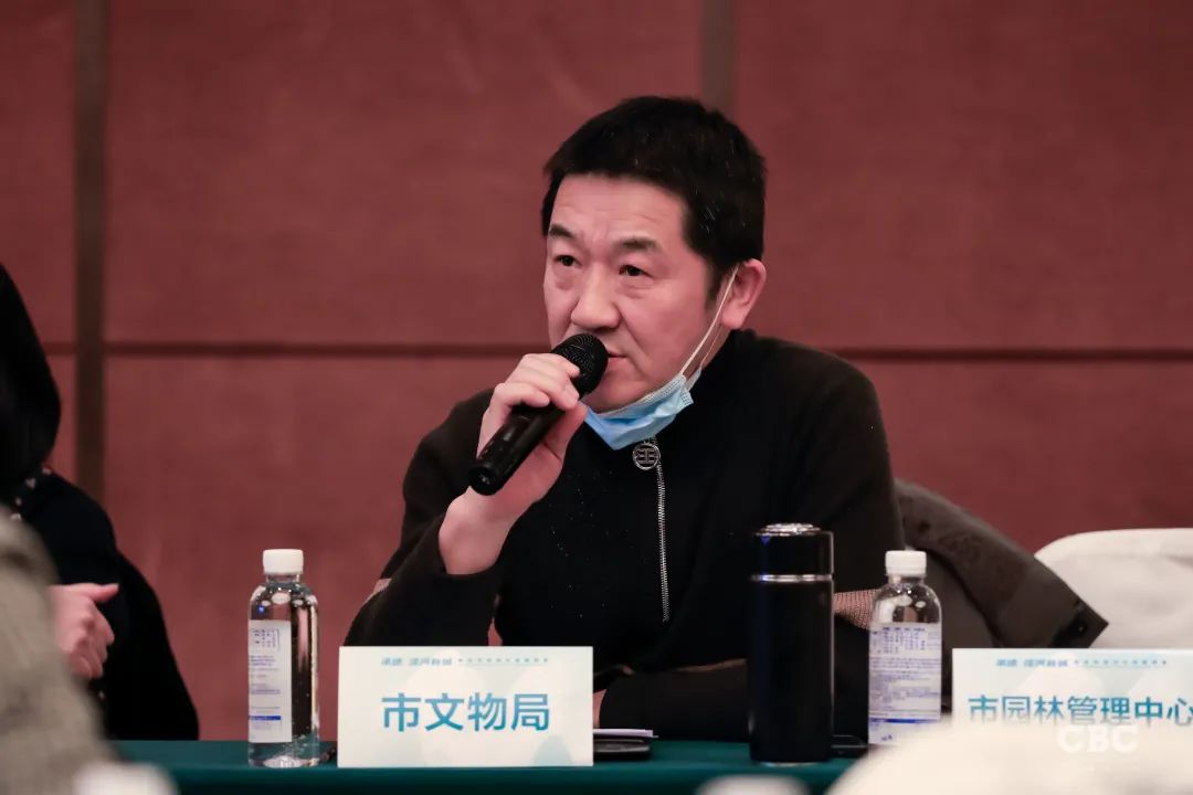 “承德滦河新城”概念性规划大师邀请赛正式启动！