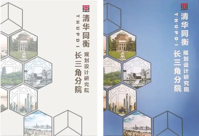 2022年度长三角分院总工质量巡查与交流会圆满完成 2022年度长三角分院总工质量巡查与交流会圆满完成