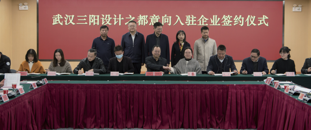 踔厉奋发、笃行不怠——武汉市自然资源和规划局2021年十大亮点
