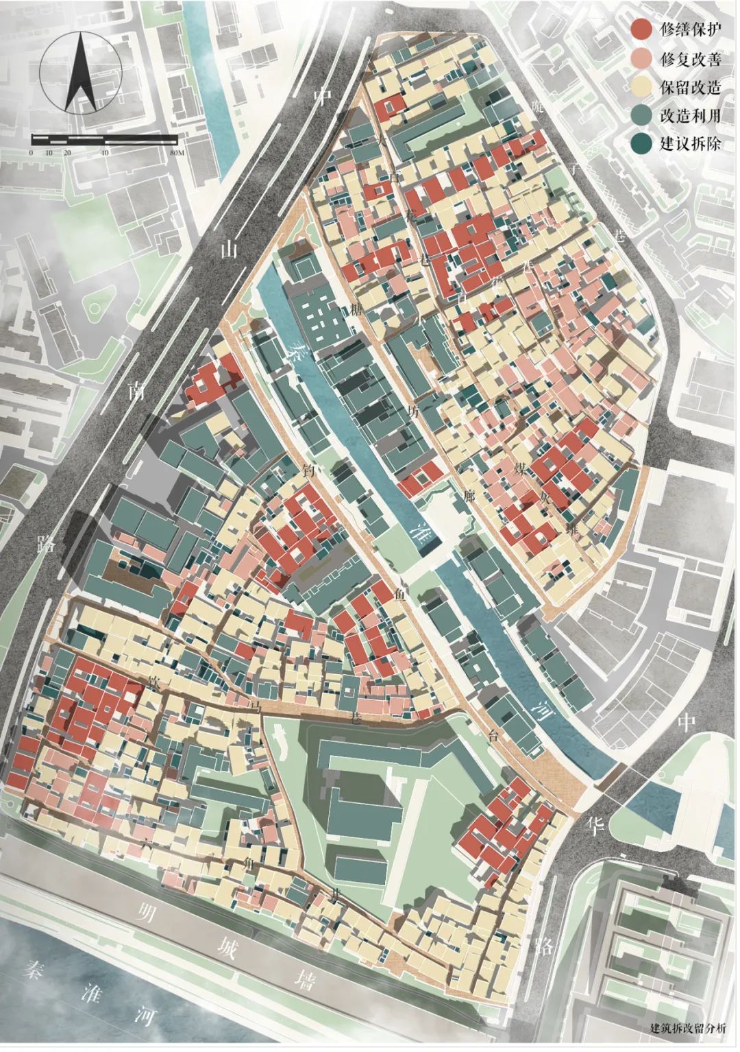 首届大学生国土空间规划设计赛作品展(二) 首届大学生国土空间规划设计赛作品展(二)