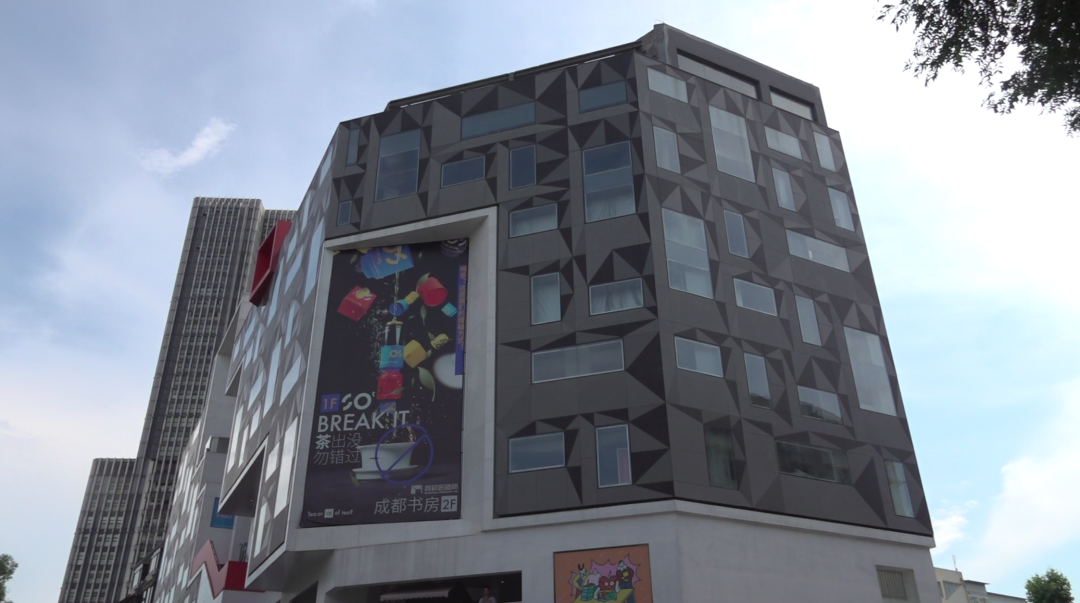 成都少城：本土城市文明的延续