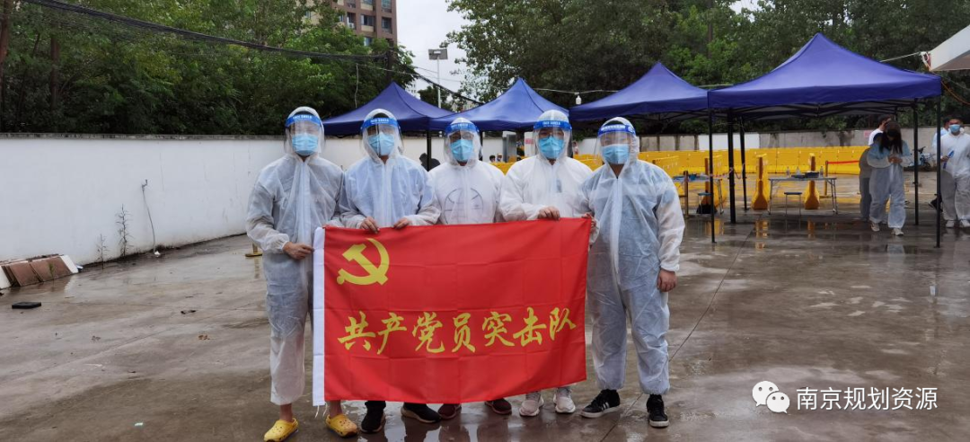 市规划资源局召开党史学习教育总结会议 市规划资源局召开党史学习教育总结会议