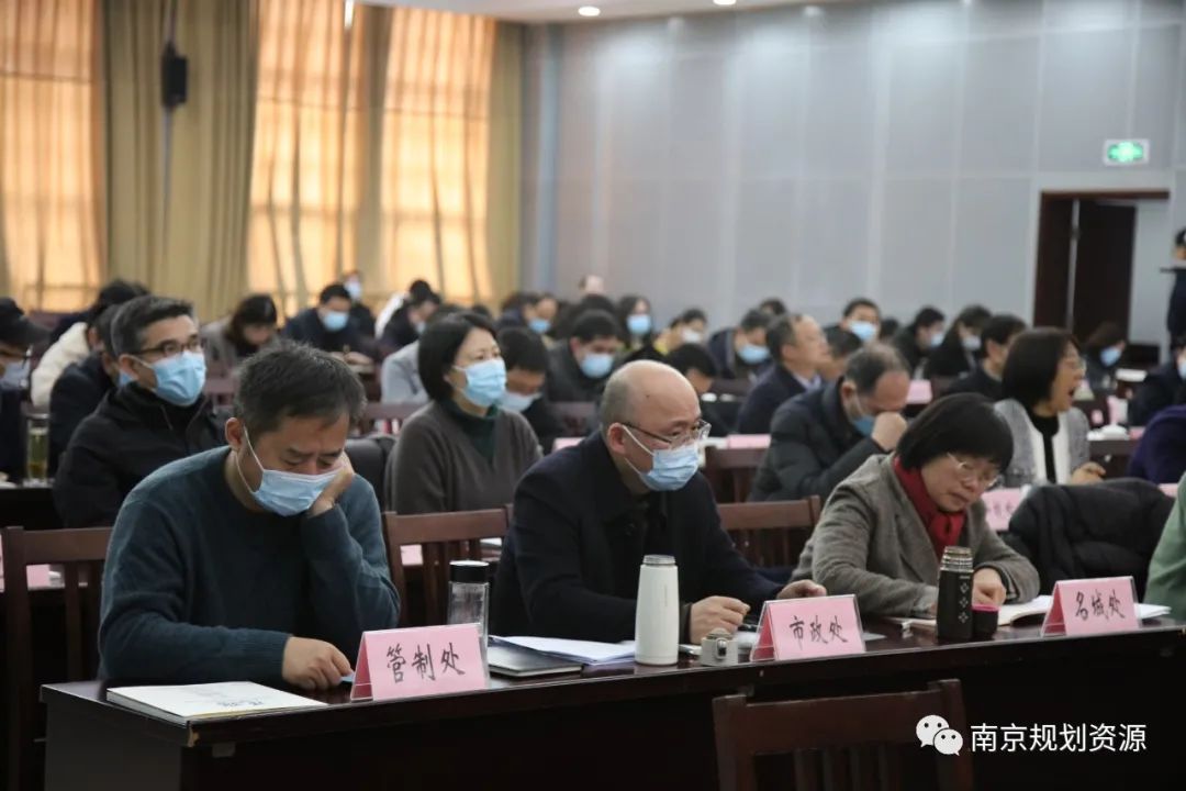 我局召开全市规划资源系统警示教育会议 我局召开全市规划资源系统警示教育会议
