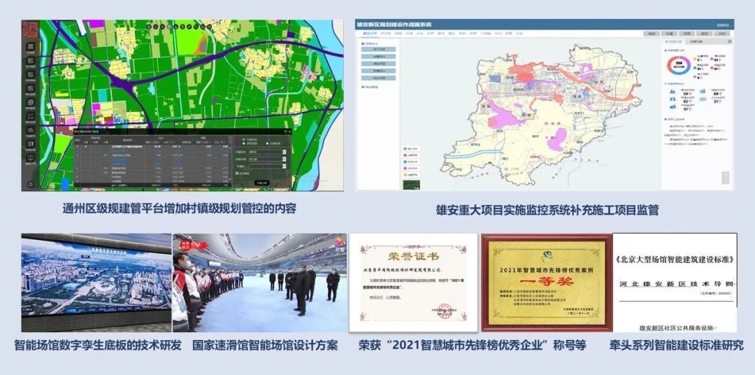 袁昕:发展的极限——增长不是永恒的,发展才是 袁昕:发展的极限——增长不是永恒的,发展才是