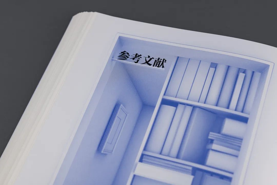 图书资讯丨建构与思辨：艺术博物馆陈列方法论研究