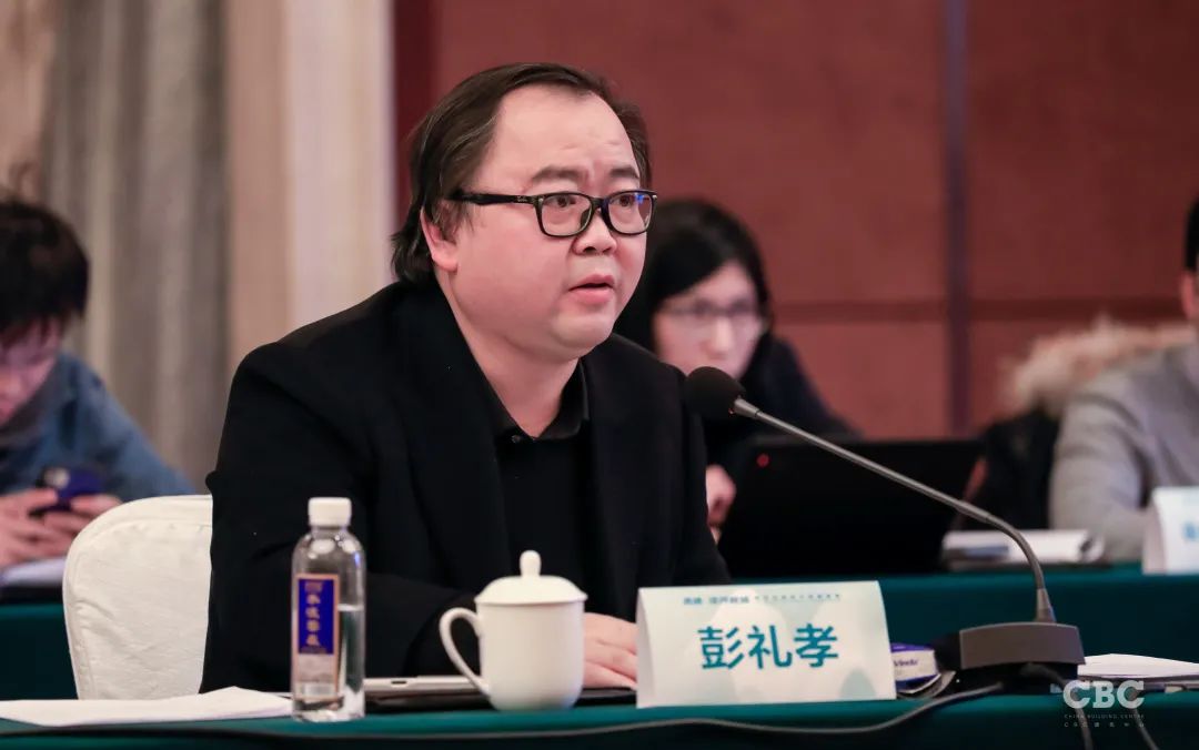 “承德滦河新城”概念性规划大师邀请赛正式启动！