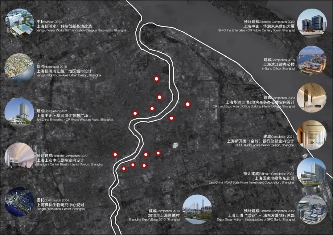 “工业锈带”转型“生活秀带”：上海杨浦滨江船厂地区城市设计