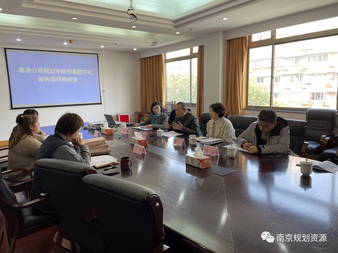 【基层亮点工作巡礼——秦淮分局】秦淮温度，清风自然
