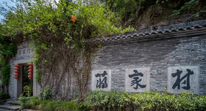杭州那些老地方(七) 杭州那些老地方(七)