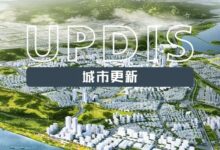 幕府创新区:南京市城市更新的最佳实践区-规划问道