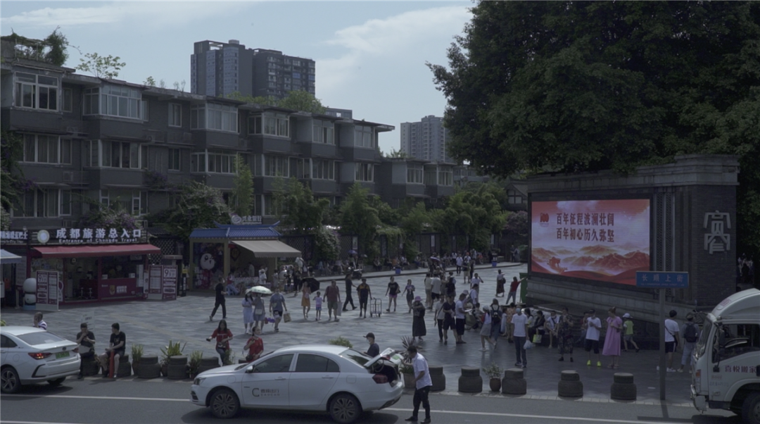 成都少城：本土城市文明的延续