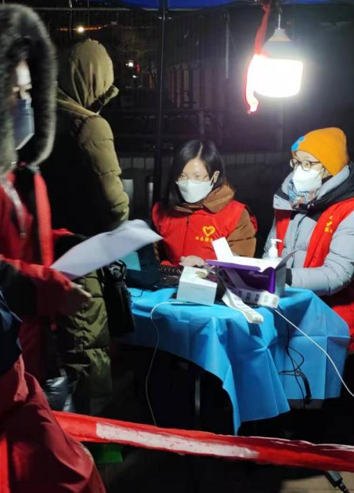 疫情当前 义不容辞 守土担当 无私奉献 ——天津市城市规划学会会员单位典型事迹 疫情当前 义不容辞 守土担当 无私奉献 ——天津市城市规划学会会员单位典型事迹