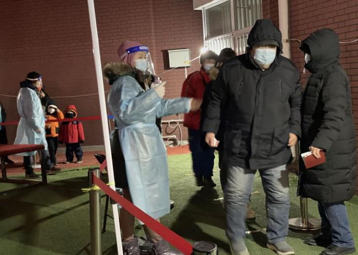 疫情当前 义不容辞 守土担当 无私奉献 ——天津市城市规划学会会员单位典型事迹 疫情当前 义不容辞 守土担当 无私奉献 ——天津市城市规划学会会员单位典型事迹