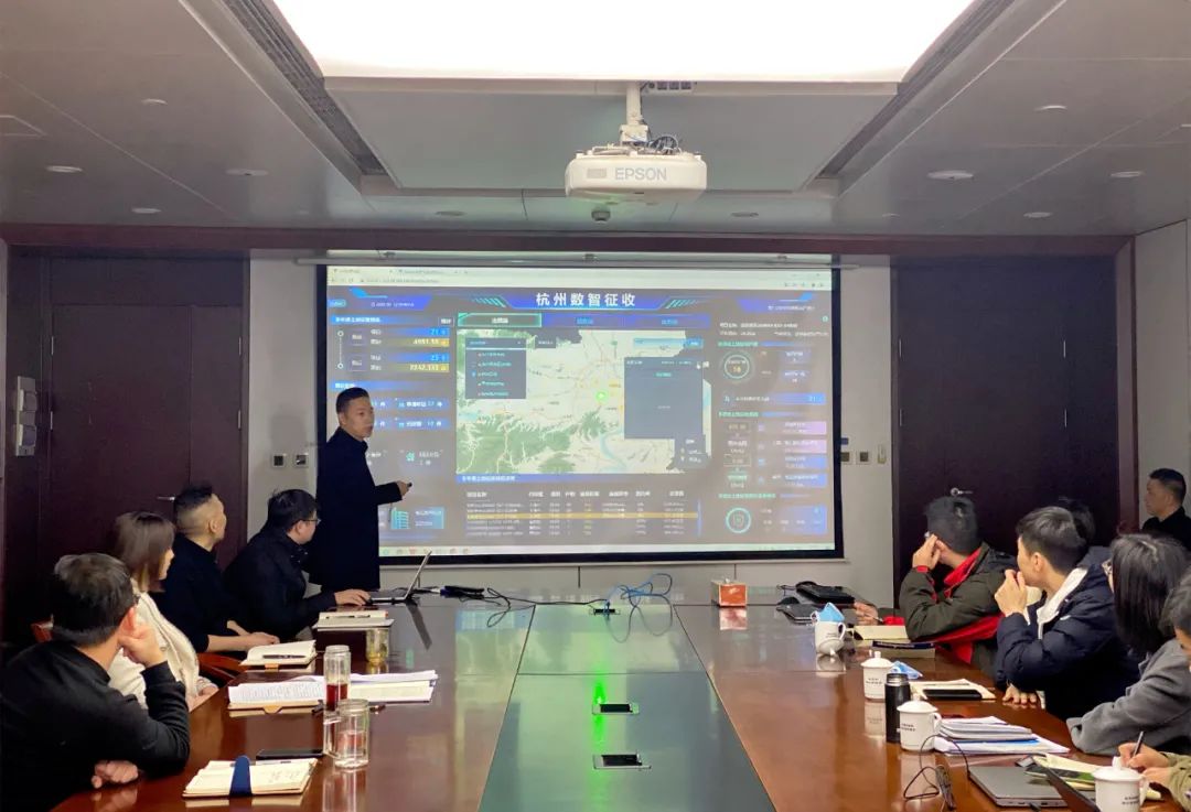 省建设厅来杭开展浙里房屋征迁监管在线应用系统建设调研工作