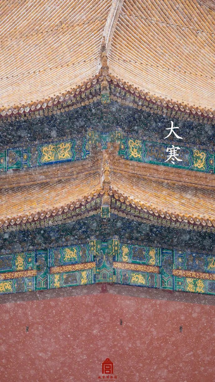 2022年故宫的第一场雪，与君共赏！