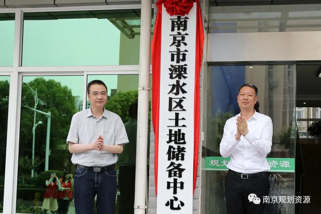 溧水分局：“四稳五新”，行稳方能致远，守正兼而出新
