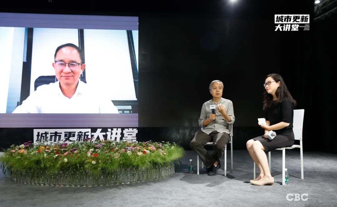 张杰：保护城市风貌要认识地方真实的历史 传承历史风貌要与人的生活相结合