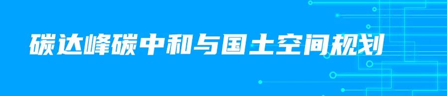 自然资源部对两项行业标准征求意见,与地籍数据库有关 自然资源部对两项行业标准征求意见,与地籍数据库有关