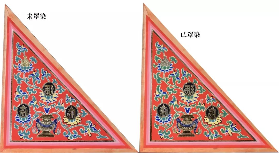 美苑英华丨“智化寺明代彩画信息采集与仿真复原研究”课题综述 美苑英华丨“智化寺明代彩画信息采集与仿真复原研究”课题综述