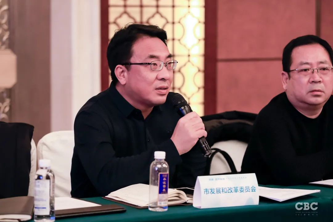 “承德滦河新城”概念性规划大师邀请赛正式启动！